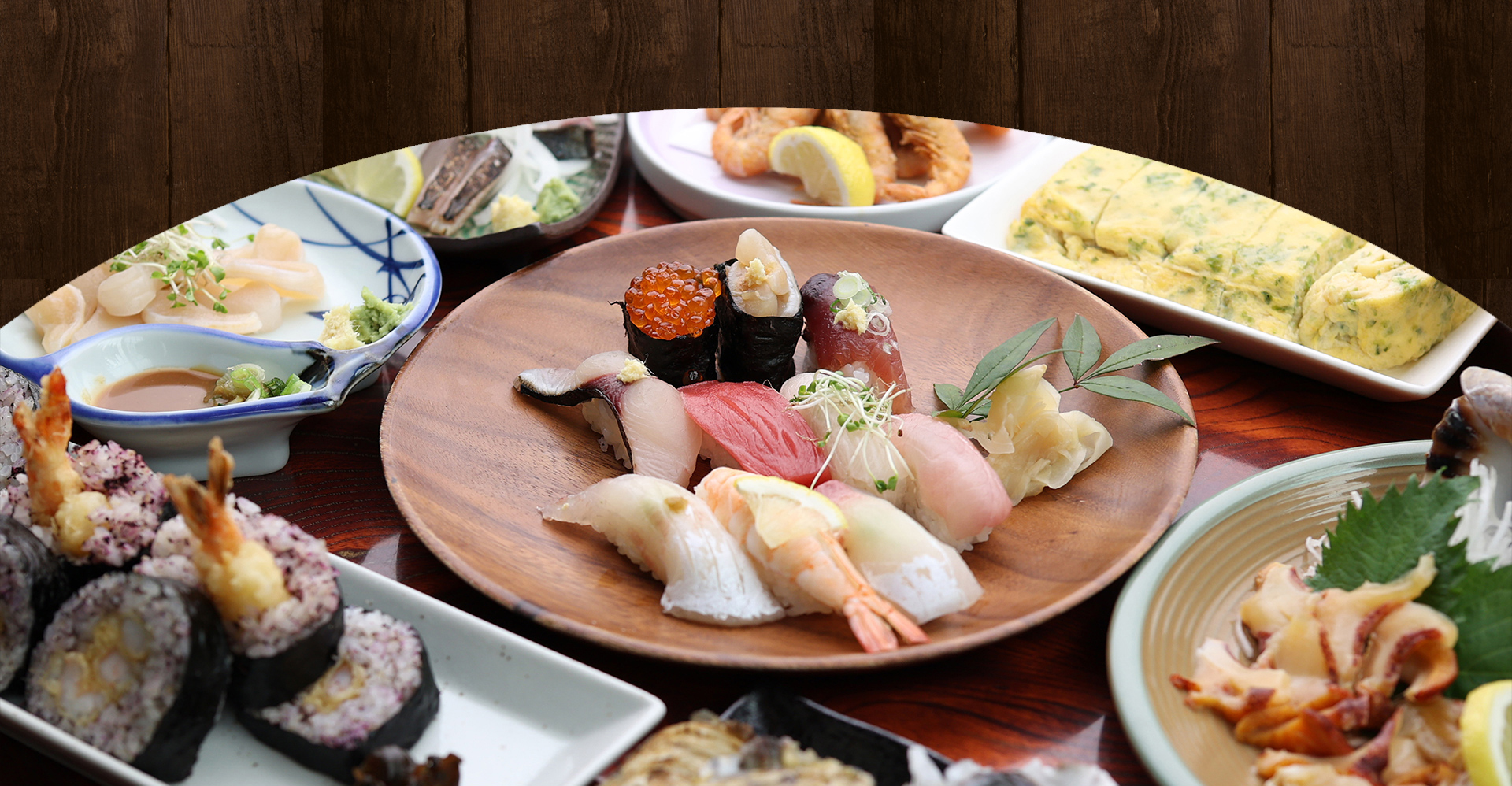 メインビジュアル