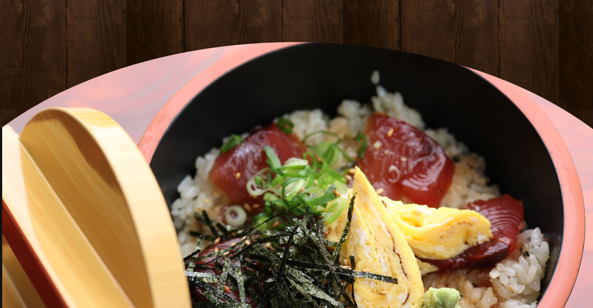 メインビジュアル